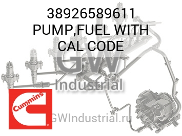 PUMP,FUEL WITH CAL CODE — 38926589611