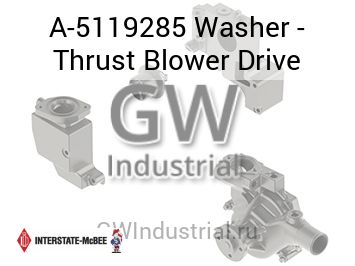 Washer - Thrust Blower Drive — A-5119285