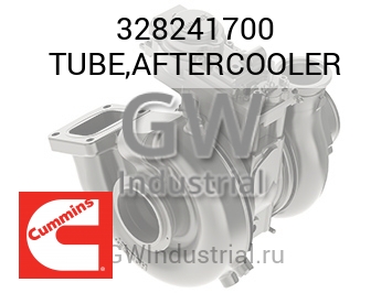 TUBE,AFTERCOOLER — 328241700