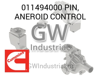 PIN, ANEROID CONTROL — 011494000