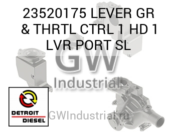 РЫЧАГ GR & THRTL CTRL 1 HD 1 LVR PORT SL