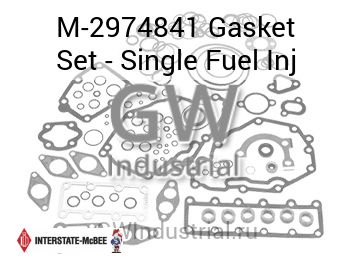 Gasket Set - Single Fuel Inj — M-2974841
