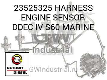 HARNESS ENGINE SENSOR DDEC IV S60 MARINE — 23525325