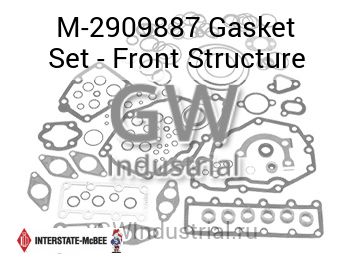 Gasket Set - Front Structure — M-2909887