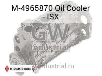 Oil Cooler - ISX — M-4965870