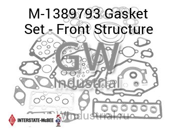 Gasket Set - Front Structure — M-1389793