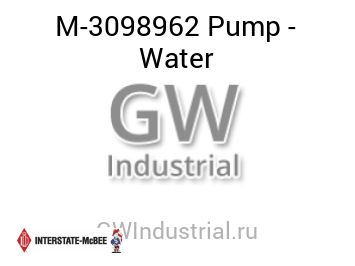 Pump - Water — M-3098962