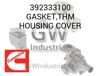 GASKET,THM HOUSING COVER — 392333100