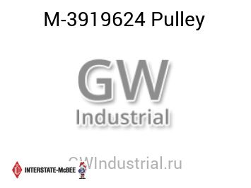 Pulley — M-3919624