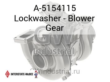 Lockwasher - Blower Gear — A-5154115