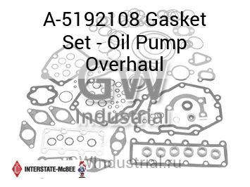 Gasket Set - Oil Pump Overhaul — A-5192108