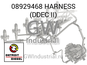 HARNESS (DDEC II) — 08929468