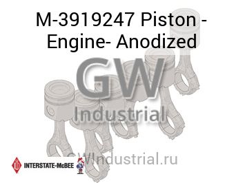 Piston - Engine- Anodized — M-3919247