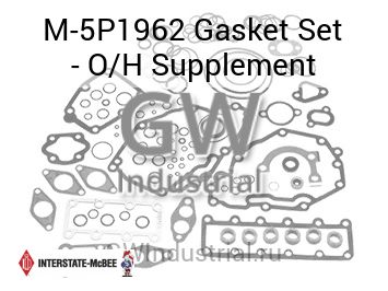 Gasket Set - O/H Supplement — M-5P1962