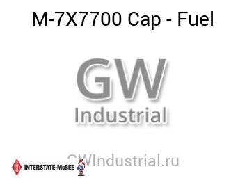 Cap - Fuel — M-7X7700