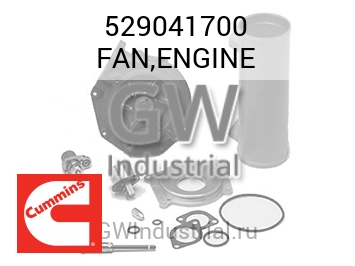 FAN,ENGINE — 529041700