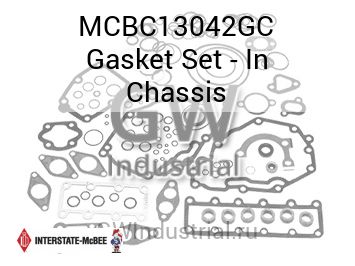 Gasket Set - In Chassis — MCBC13042GC