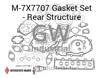 Gasket Set - Rear Structure — M-7X7707