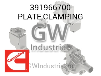 ПЛАСТИНА CLAMPING