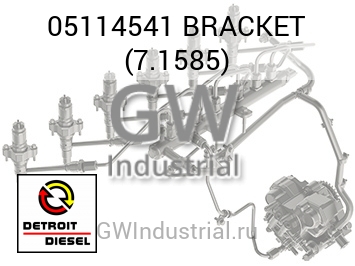 ФИКСАТОР 7.1585
