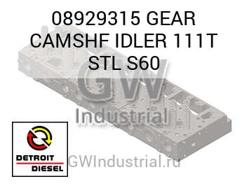 GEAR CAMSHF IDLER 111T STL S60 — 08929315
