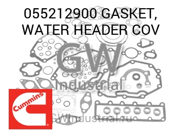 GASKET, WATER HEADER COV — 055212900