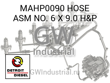 HOSE ASM NO. 6 X 9.0 H&P — MAHP0090