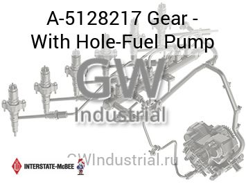 Gear - With Hole-Fuel Pump — A-5128217