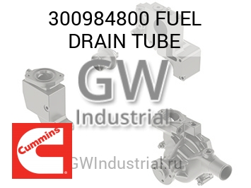 FUEL DRAIN TUBE — 300984800