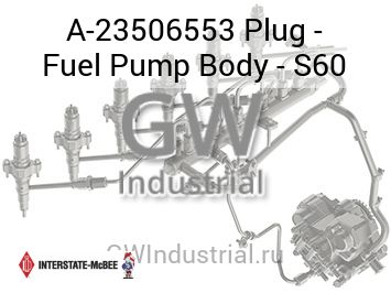Plug - Fuel Pump Body - S60 — A-23506553