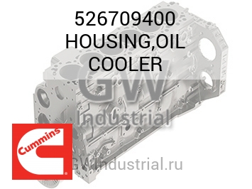 HOUSING,OIL COOLER — 526709400
