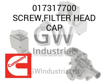 SCREW,FILTER HEAD CAP — 017317700