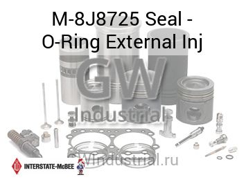Seal - O-Ring External Inj — M-8J8725
