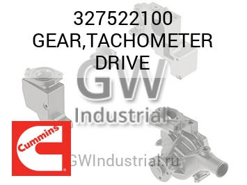 GEAR,TACHOMETER DRIVE — 327522100