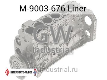 Liner — M-9003-676