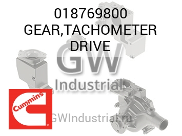 GEAR,TACHOMETER DRIVE — 018769800