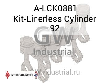 Kit-Linerless Cylinder 92 — A-LCK0881