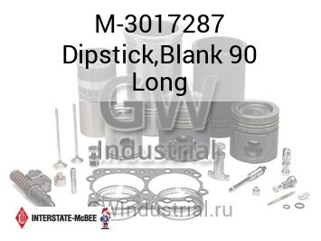 Dipstick,Blank 90 Long — M-3017287