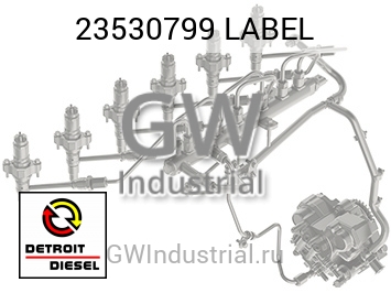 LABEL — 23530799