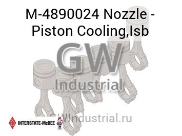Nozzle - Piston Cooling,Isb — M-4890024