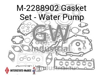 Gasket Set - Water Pump — M-2288902