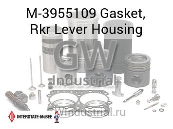 Gasket, Rkr Lever Housing — M-3955109