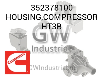 HOUSING,COMPRESSOR HT3B — 352378100