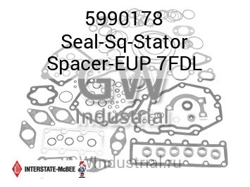 УПЛОТНЕНИЕ (ДИСТАНЦИОННОЕ КОЛЬЦО) SQ STATOR EUP 7FDL
