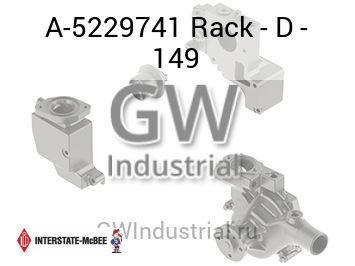 Rack - D - 149 — A-5229741