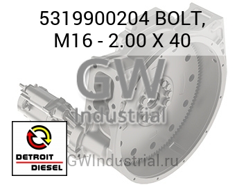 БОЛТ M16 2.00 X 40