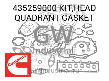 KIT,HEAD QUADRANT GASKET — 435259000