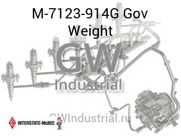 Gov Weight — M-7123-914G