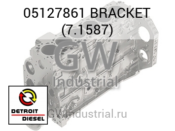 BRACKET (7.1587) — 05127861