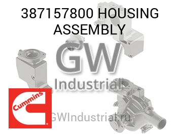 HOUSING ASSEMBLY — 387157800